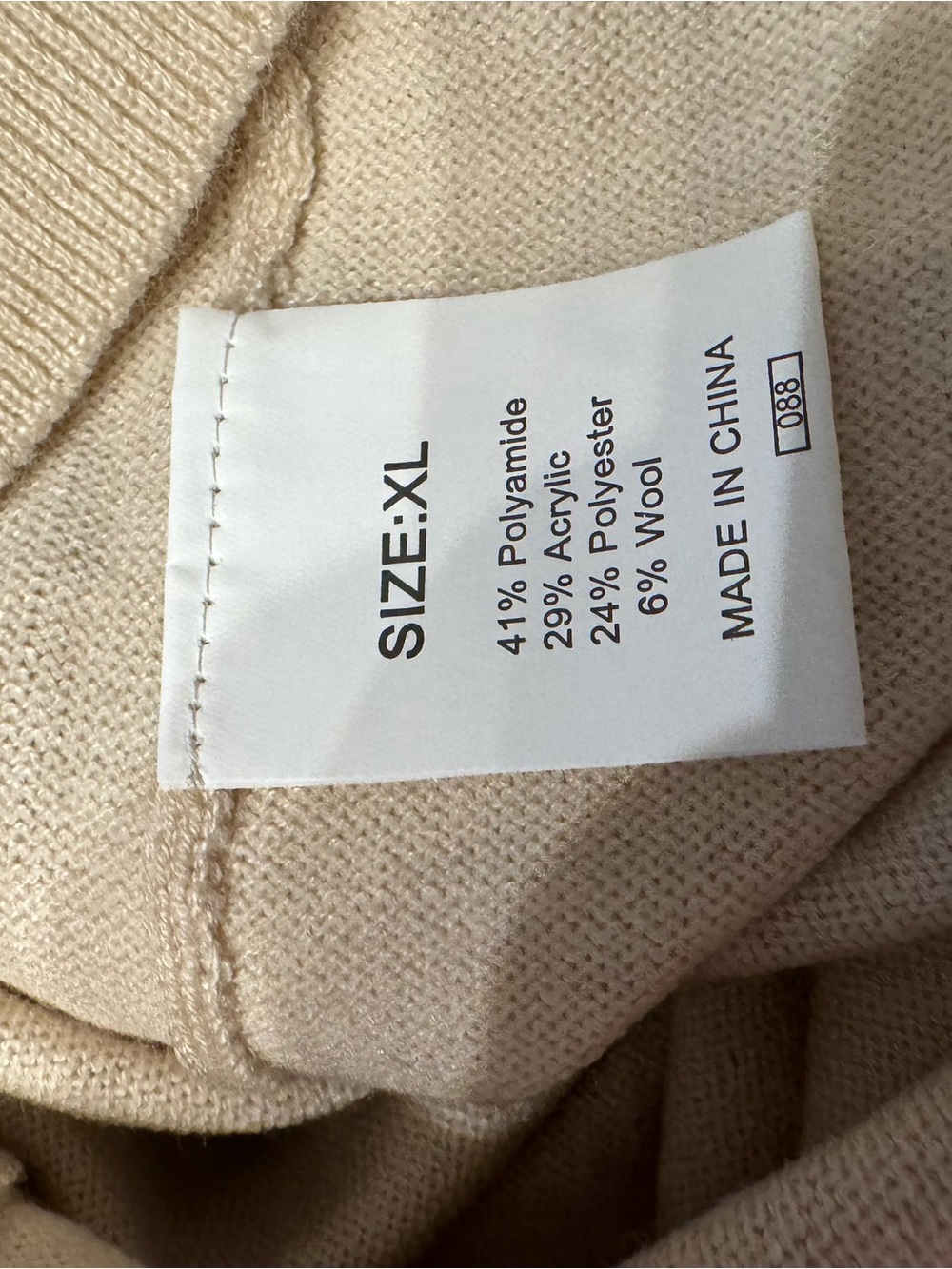 Evaless Tan Cardigan Button Down Light Sweater Women’s - Picture 3 of 5